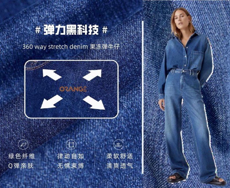 杭州女装批发：行业动态与市场趋势解读